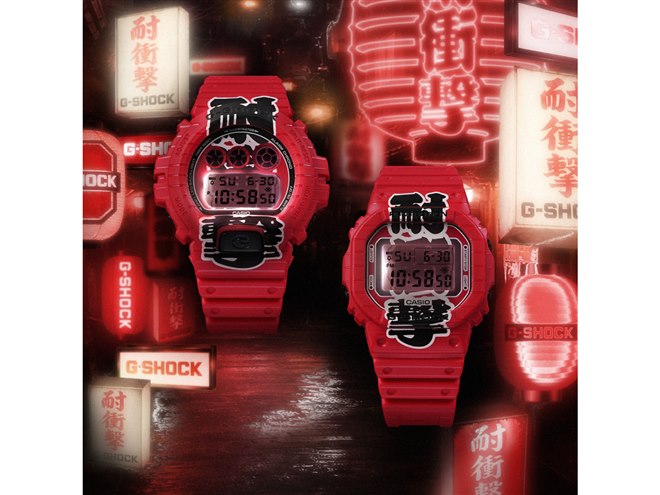 カシオ、日本の酒場文化「赤提灯」をモチーフにしたG-SHOCK「DW