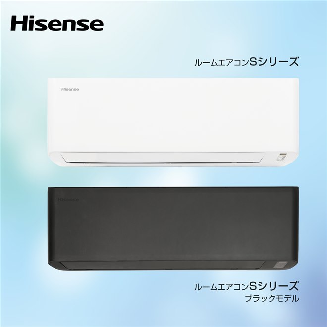 【超美品‼️】2022年製 ハイセンス ~9畳用エアコン 解凍洗浄 パワフル冷暖 100V/2.2kw 送料無料】ハイセンス エアコン 10畳 2.8kW どっちも解凍洗浄 内部