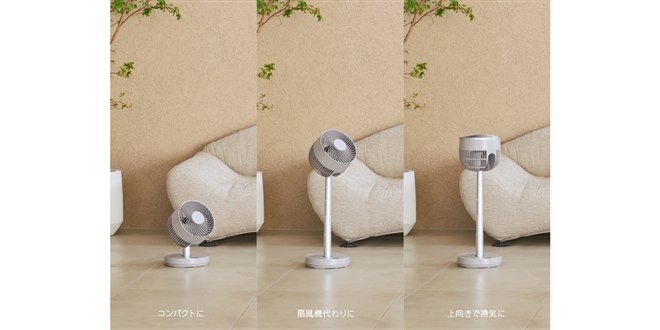 【引取価格】GI優駿倶楽部 不要機　無段階ボリューム　100V電源　発送可 マキタ 充電式スプリットグラウンドトリマ【MUX01GWAN】 — PLOW(プラウ
