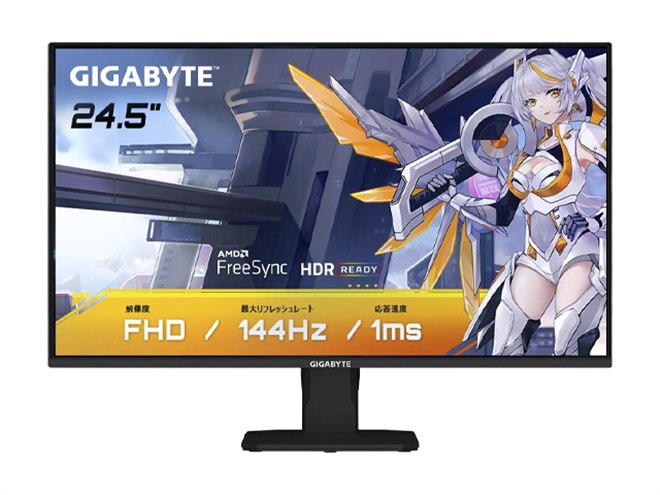 13,680円、SS IPSパネル搭載の144Hz駆動24.5型ゲーミングモニター 