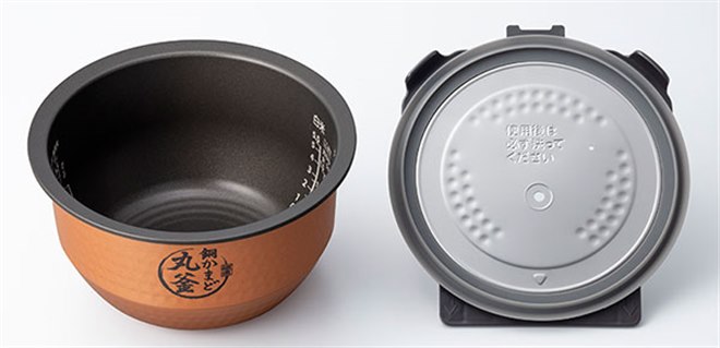 東芝、1420Wの大火力で炊き上げる真空IHジャー炊飯器「炎匠炊き」の