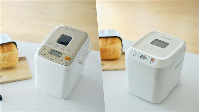 シロカ、セラミックコーティングに変更した2斤ホームベーカリー「SHB
