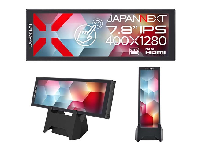 モニター　2021年頃購入 新型ランドクルーザー300の最上級グレードZXの内装に注目！ 後席