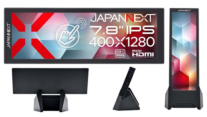 [値下げ]モバイルモニター 15.4インチ JAPANNEXT、400×1280表示でタッチ操作に対応した7.8型モバイルモニター