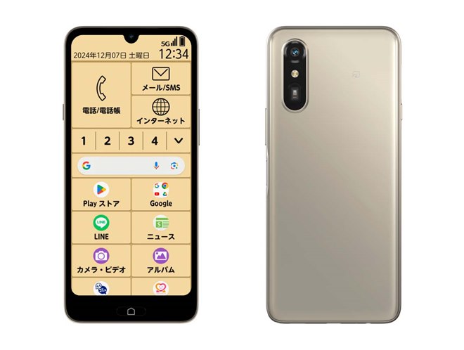 J:COM MOBILE、6.1型スマホ「らくらくスマートフォン Lite」を4月16日