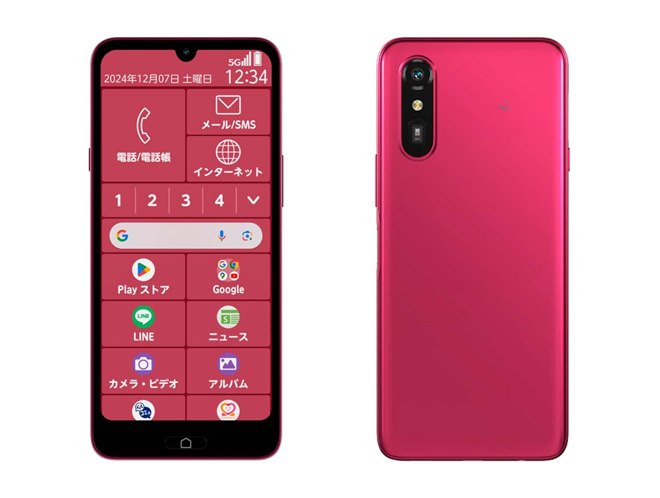 J:COM MOBILE、6.1型スマホ「らくらくスマートフォン Lite」を4月16日 J:COM MOBILE、6.1型スマホ「らくらくスマートフォン Lite」を4月16日