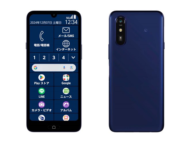 J:COM MOBILE、6.1型スマホ「らくらくスマートフォン Lite」を4月16日