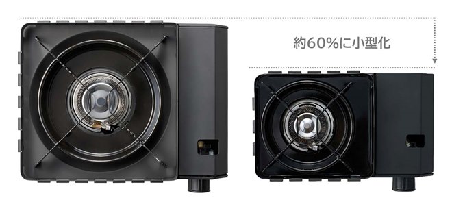 イワタニ、小型化した屋内外兼用カセットこんろ「カセットフー “タフ