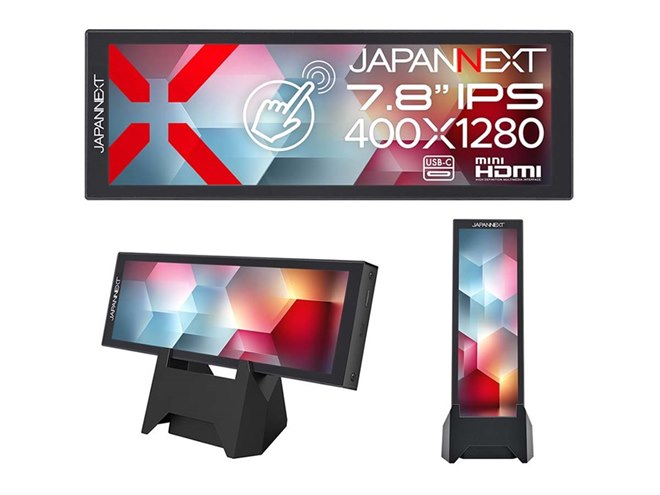 JAPANNEXT�A400�~1280�\���Ń^�b�`����ɑΉ�����7.8�^���o�C�����j�^�[�uJN-MD-IPST784�v