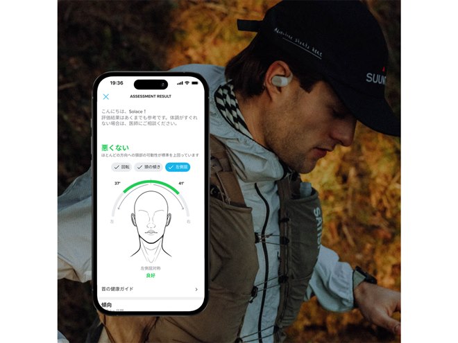 スント、マルチドライバー搭載のハイレゾ対応オープンイヤー型イヤホン
