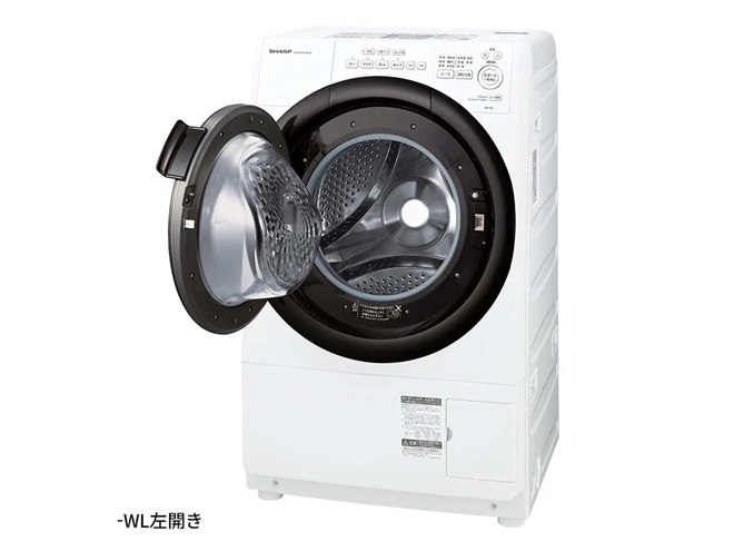 【大手家電店保証残あり】SHARP  ES-S7C ドラム式洗濯乾燥機◎内部清掃済◎ ES-S7C-WL ドラム式洗濯乾燥機 ホワイト系 [洗濯7.0kg /乾燥3.5kg