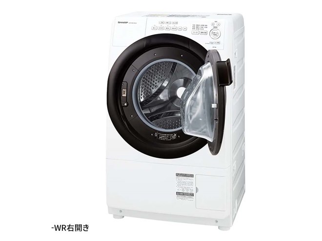 SHARP洗濯乾燥機 2021年製 デンキチWeb / シャープ SHARP ドラム式洗濯乾燥機 洗濯12kg 乾燥6kg