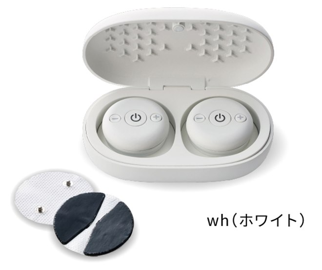 アテックス、直径5cmの小型設計とコードレス化を実現した低周波治療器