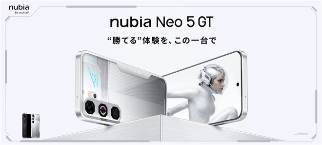 52,800円、冷却ファンやAI戦術アシスト搭載の6.8型ゲーミングスマホ