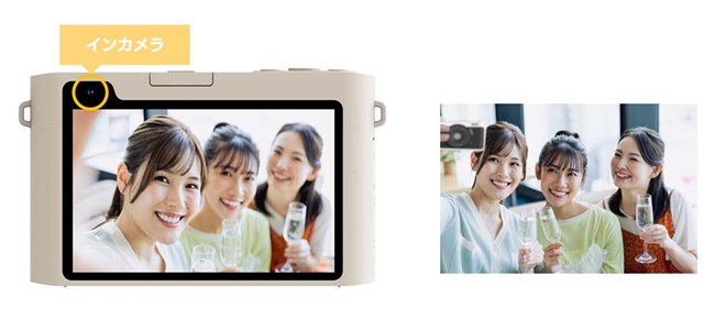 18,800円、インカメラと4型タッチ液晶を備えたコンデジ「B-Quest BQ1