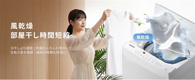 (送料無料) 2021年 極美品 洗濯機 お急ぎコース つけおきモード 風乾燥 しわケア機能 ④ ハイアール ドラム式洗濯乾燥機 [ケア乾燥モード/ホコリ落とし自動流水