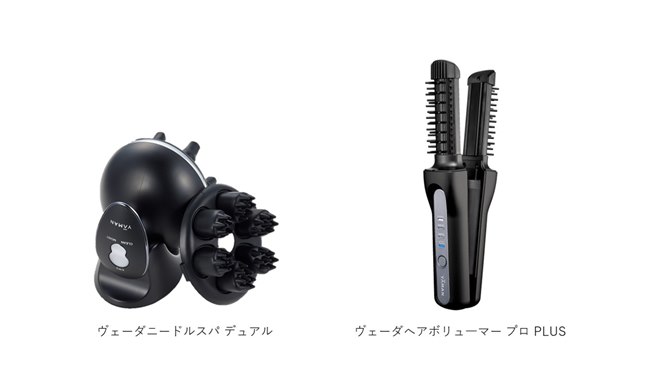 ヤーマン、EMS強化の頭皮・全身ケア機「ヴェーダニードルスパ デュアル