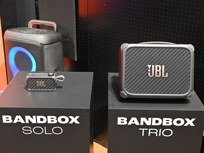 JBL ギターアンプスピーカー　Ⅱ JBL、AIで楽曲を自在に分離できるギターアンプ＆Bluetoothスピーカー