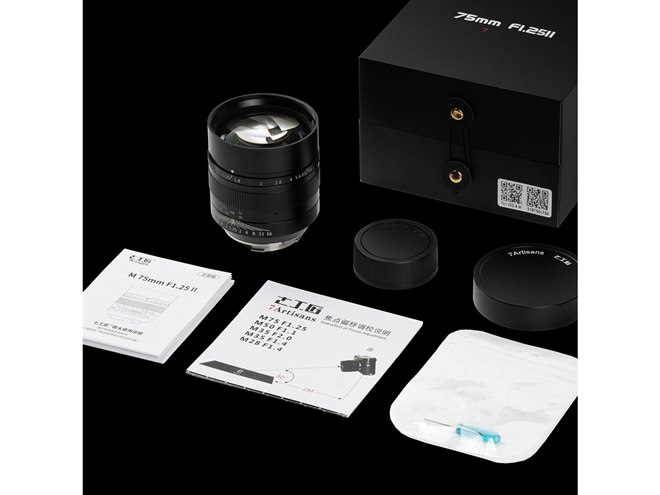七工匠、開放F1.25の明るさを備えたライカMマウント用中望遠レンズ