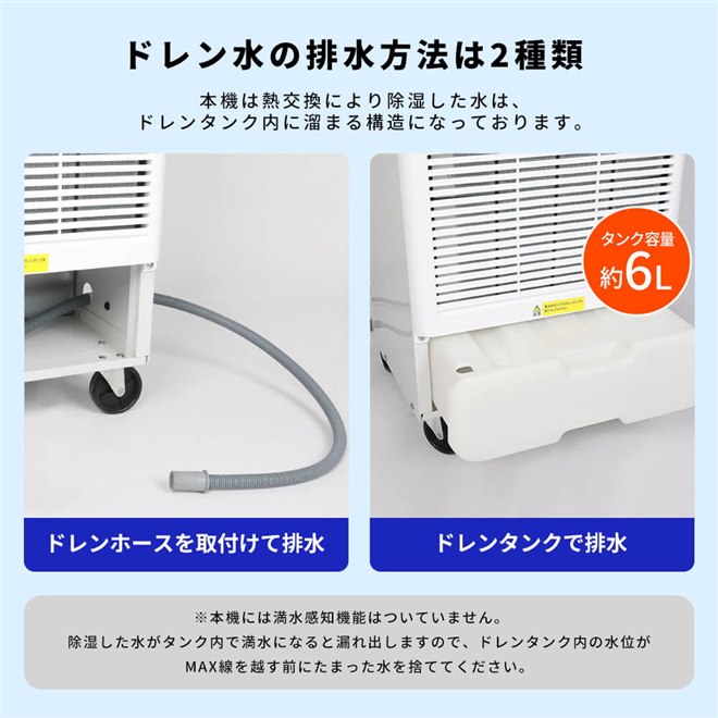 スポットクーラー　MSC-ST25TH-WHTH MAXZEN、工事不要でツインダクト搭載のスポットクーラー「MSC-ST25TH