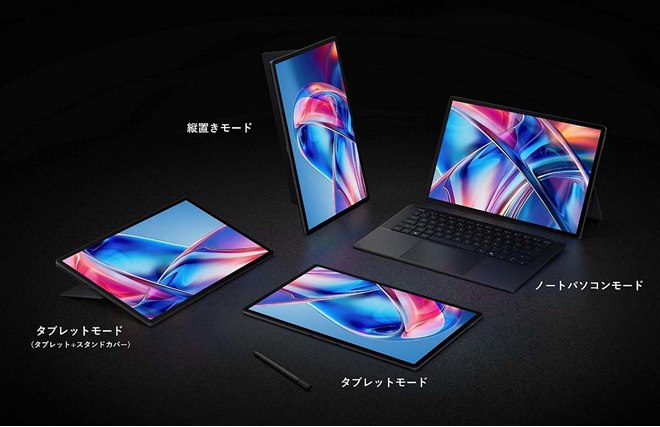 SSDでサクサク✨タブレット型ノートパソコン✨薄型 軽量✨2in1✨タッチパネル ASUS、「Snapdragon X2 Elite」を搭載した14型デタッチャブルPC