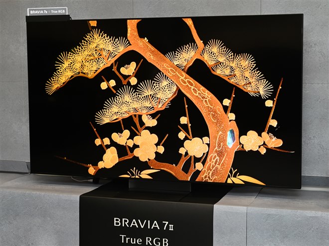 ソニー、最上位機のDNAを継承したRGB Mini LED搭載4Kテレビ「BRAVIA 7