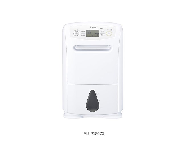 美品三菱 除湿機 サラリMJ-P180RX-W 2023年製 タンク容量4.7L 三菱電機、コンプレッサー式衣類乾燥除湿機「サラリ」シリーズ3機種