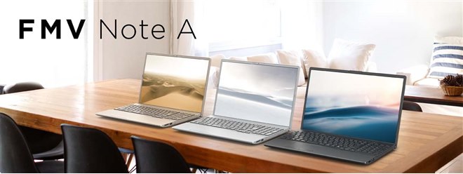 富士通、独自AIアプリを搭載した16型オールインワンノートPC「FMV Note