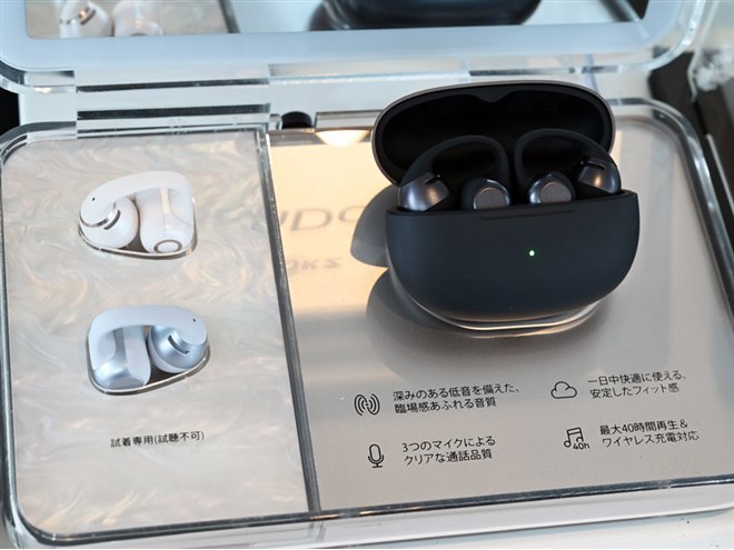 Shokz、イヤーカフ型イヤホンのフラッグシップモデル「OpenDots 2
