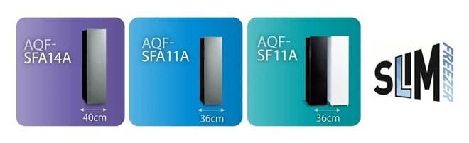 AQUA、隙間に置けるスリム設計を採用した105L/140L冷凍庫「スリム