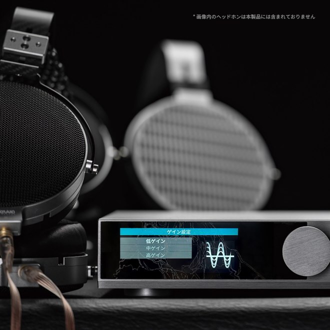 MOONDROP、S.M.S.LとコラボレーションしたDAC/ヘッドホンアンプ「DHA15