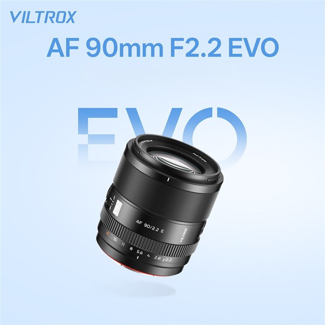 Viltrox、ソニーE・ニコンZ・富士Xに対応するAPS-C用軽量中望遠AF単