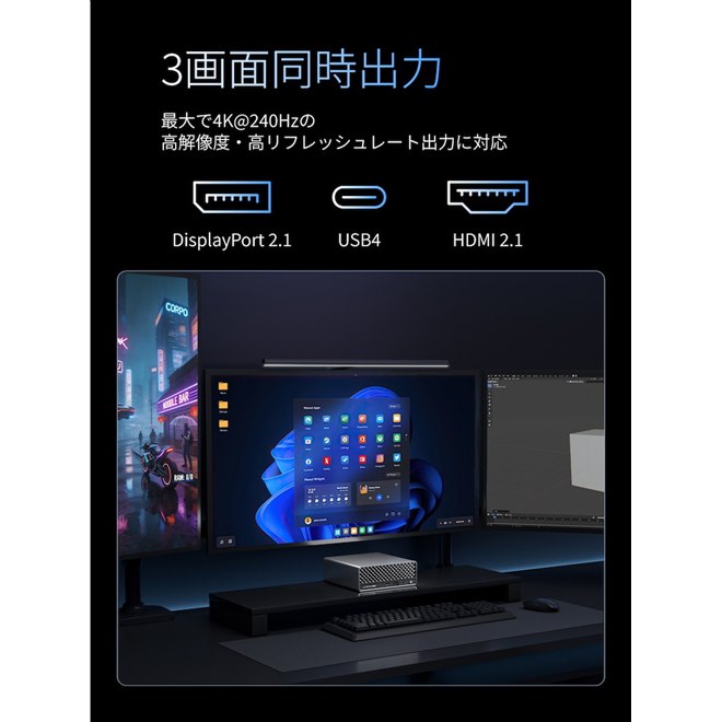 JWAWAKEN、「Ryzen AI 9 HX 470」を搭載した高性能AIミニPC「LS5 HX