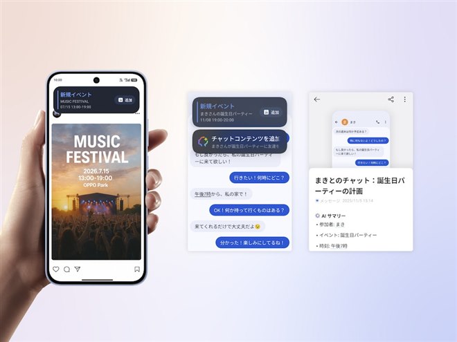 �uOPPO Reno15 A�v