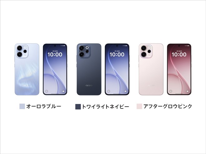 OPPO、7000mAhバッテリーを搭載した5Gスマートフォン「Reno15 A