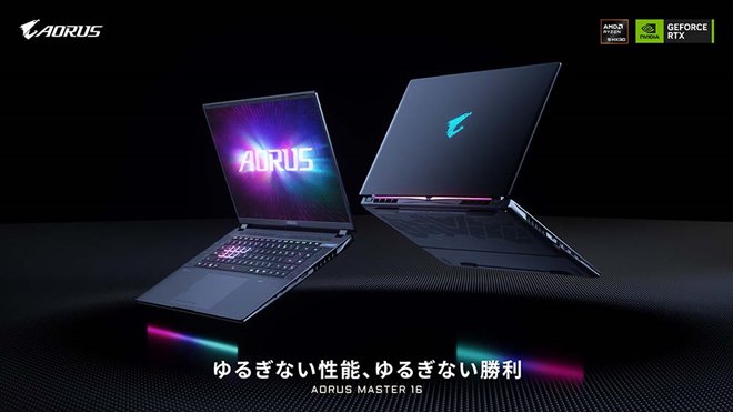 GIGABYTE、Ryzen 9やGeForce RTX 50シリーズを搭載した16型ゲーミング