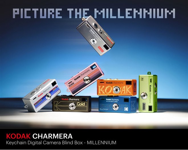 キーチェーン型デジカメ「KODAK CHARMERA Keychain Digital Camera