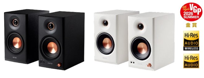 EDIFIER、LDAC対応のアクティブモニタースピーカー「MR4 MKII」 - 価格.com