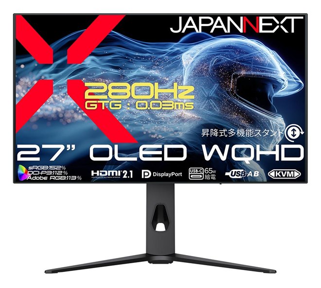 JAPANNEXT、280Hz対応の27型有機ELゲーミングモニター「JN-OD27G280Q