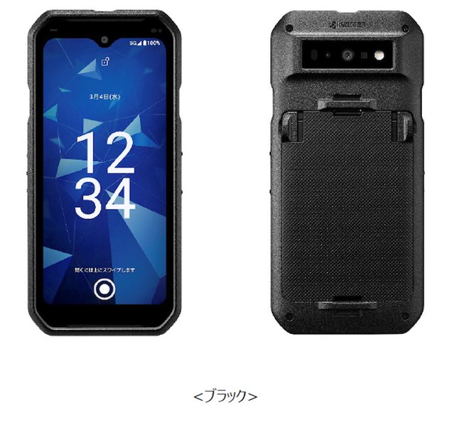 ドコモ、国内スマートフォン初のWi-Fi HaLow搭載タフネススマホ