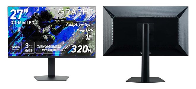 27型 320Hz QD-miniLED WQHD GRAPHT スタンド無 MSY、320Hz駆動の27型QD-mini LEDゲーミングモニター「THE SHOOTER