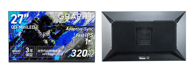 �X�^���h���X���f���uGRT080-2732DML-BK-SL�v