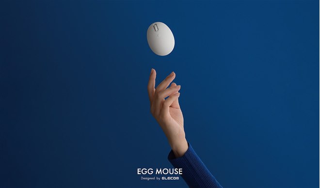 エレコム、3度目のリデザインを施した卵型マウス「EGG MOUSE」 - 価格.com