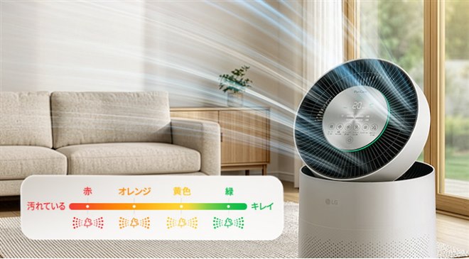 LG、ペット向けサーキュレーター搭載空気清浄機「LG PuriCare Pet Gen3