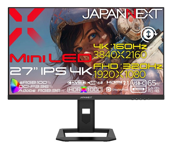 JAPANNEXT、mini LEDや4K/フルHDのDFRを採用した27型ゲーミング