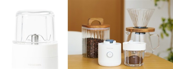 フードプロセッサー tescom ミキサー 業務用 ミキサー メーカーテスコム の通販