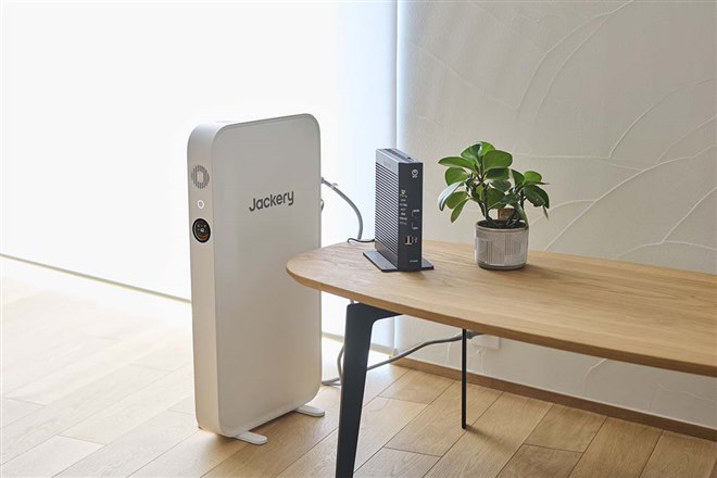 �uJackery SlimPower H1�v
