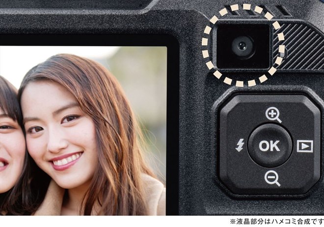 ケンコー、防塵・防水・耐衝撃仕様の防水デジタルカメラ「KC-WD2000