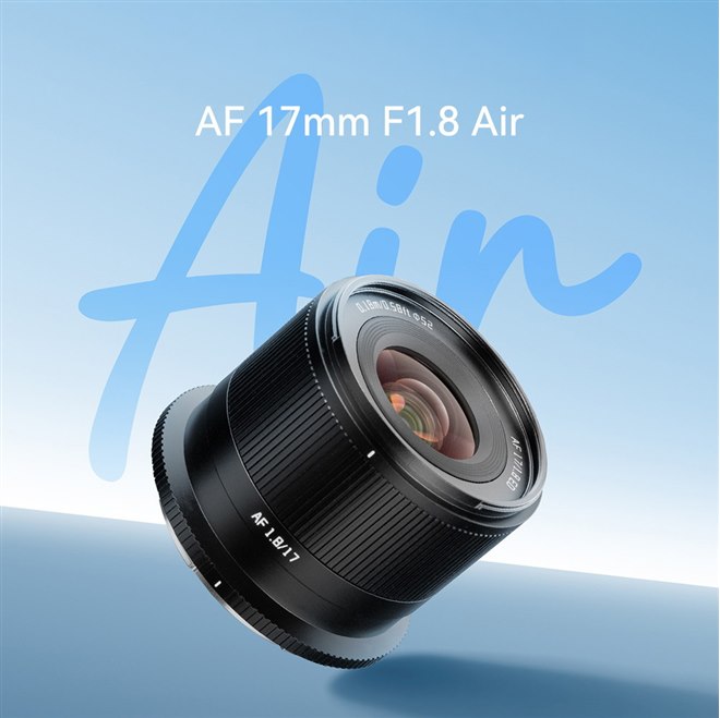 TTArtisan 17mm f1.4 ニコンZ 単焦点レンズ 銘匠光学、ニコンZ用の広角単焦点レンズ「AF 17mm f/1.8 Air APS-C