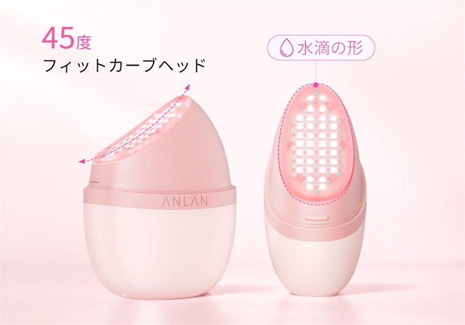 ANLAN、独自の全域スマートライト技術を搭載した光美顔器「Rose Lumi